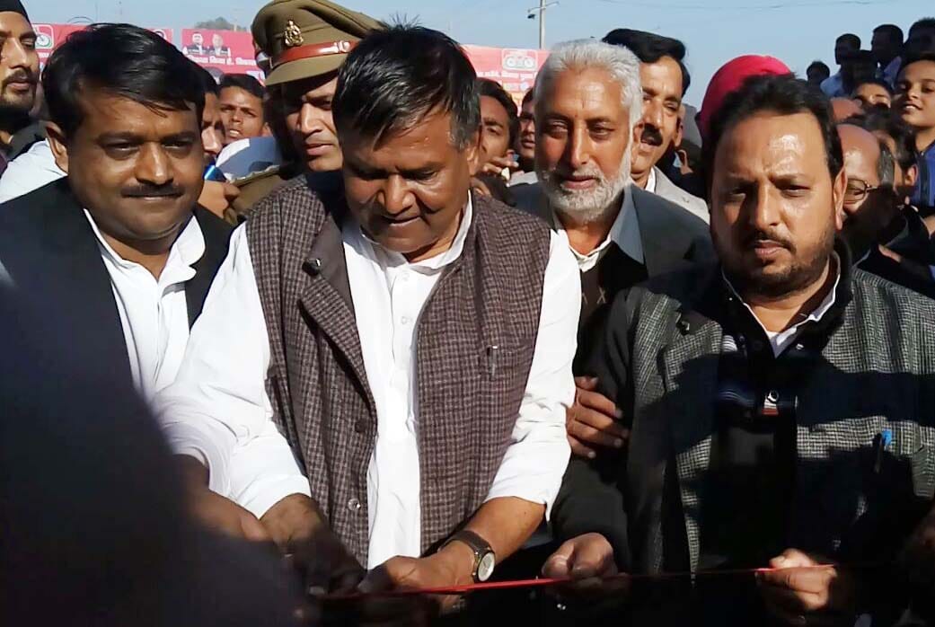 Klinagr Tehsil area of growth will be