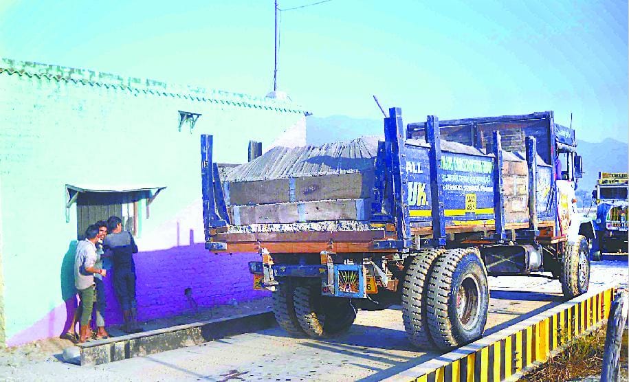 Sharda begin mineral extraction