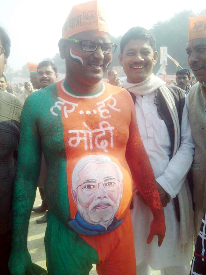 kanpur modi rally strange amazing obsession