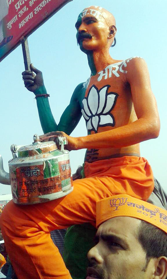 kanpur modi rally strange amazing obsession