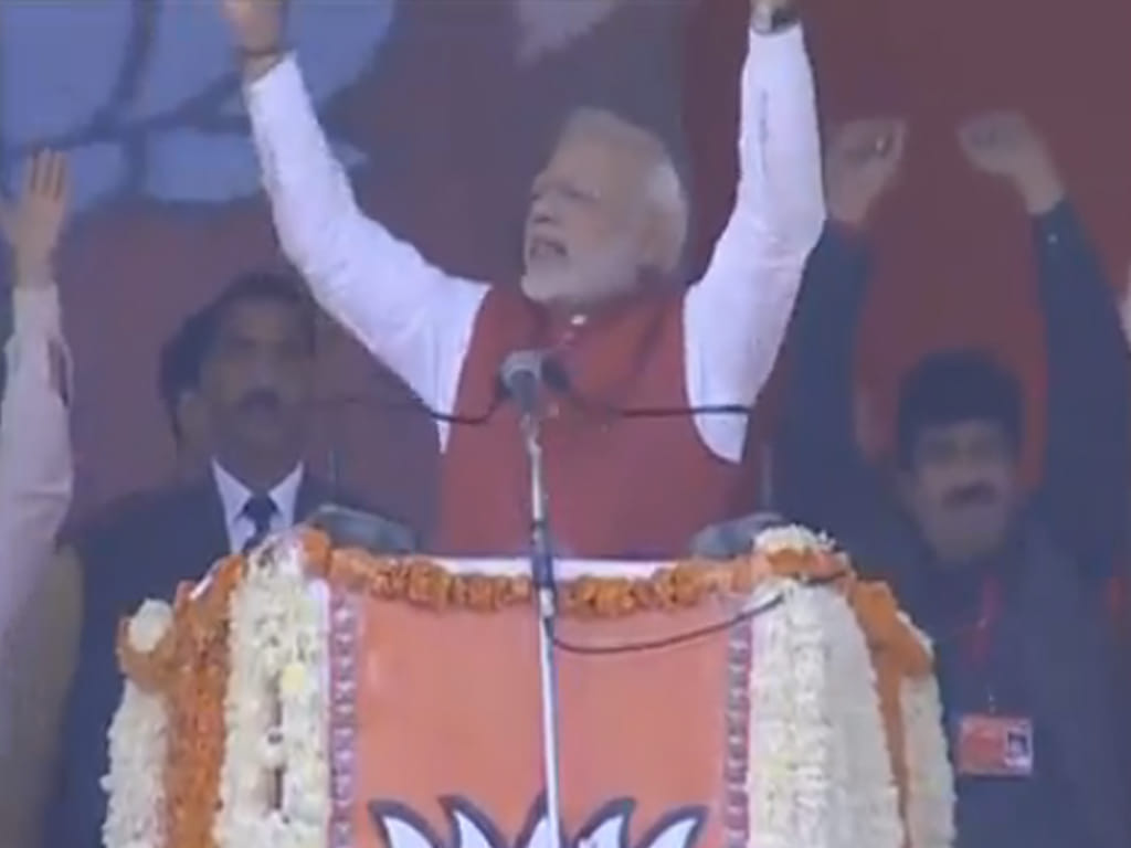 kanpur rally live blowing up state wave change