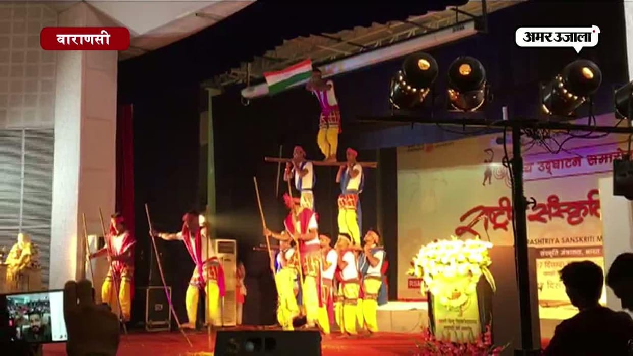  Next Culture Festival will be in Jammu