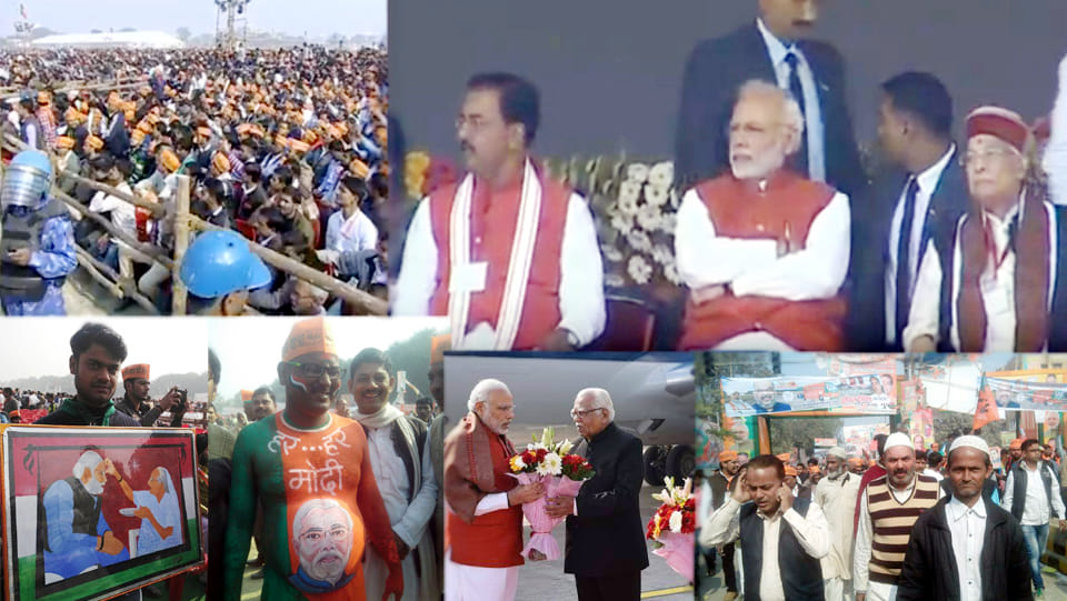 prime minister narendra modi in kanpur parivartan rally