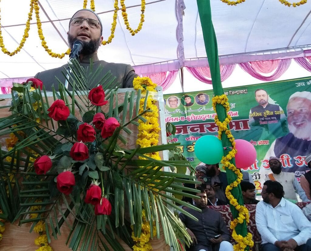 SP, BJP are invading Owaisis