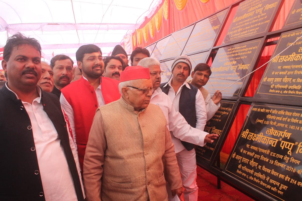 80 million of the 24 projects launched
