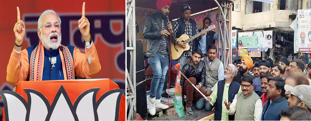 namo namo coined at every street in kanpur  