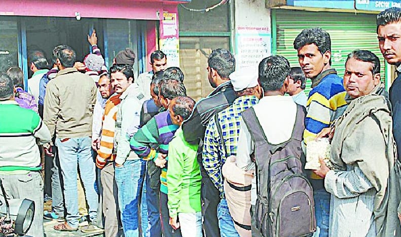ATMs were empty Sunday, returned dispirited client