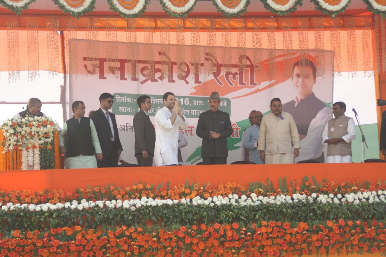 rahul gandhi target pm modi for note ban