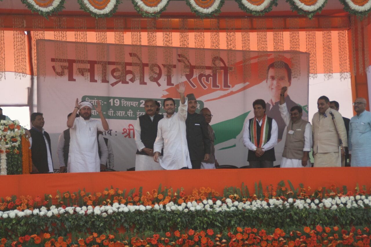 rahul gandhi target pm modi for note ban