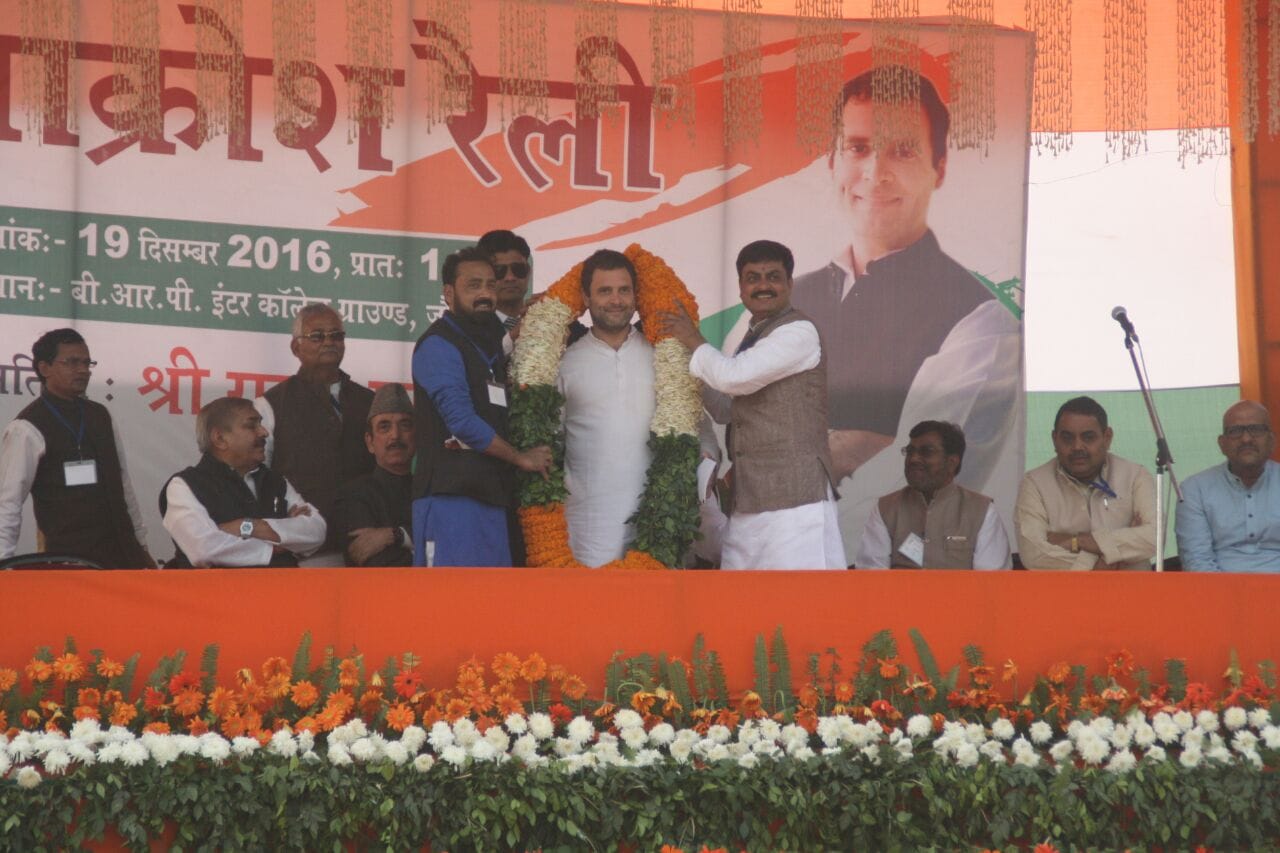 rahul gandhi target pm modi for note ban