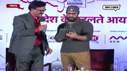 AAMIR KHAN LAUNCHED AMAR UJALA TV  