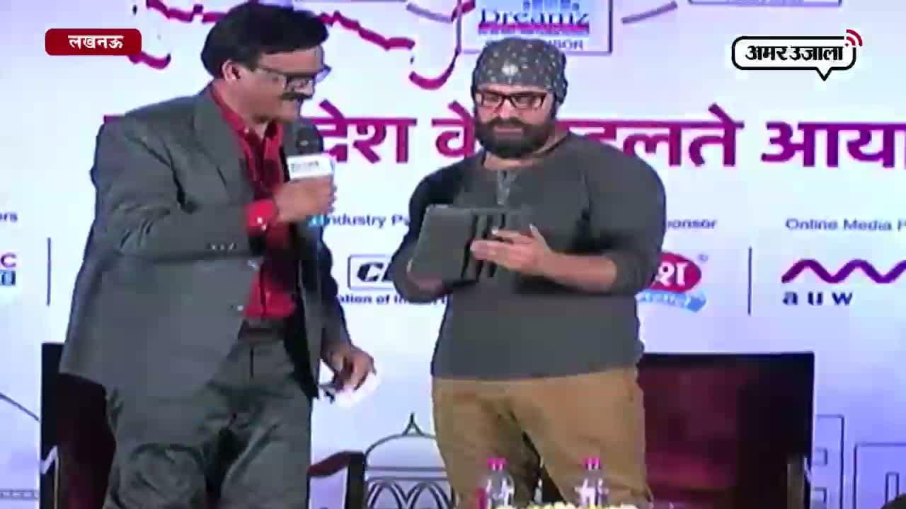  संवाद 2016