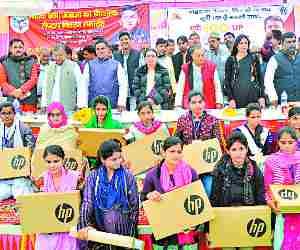Laptop distributed to 1100 students