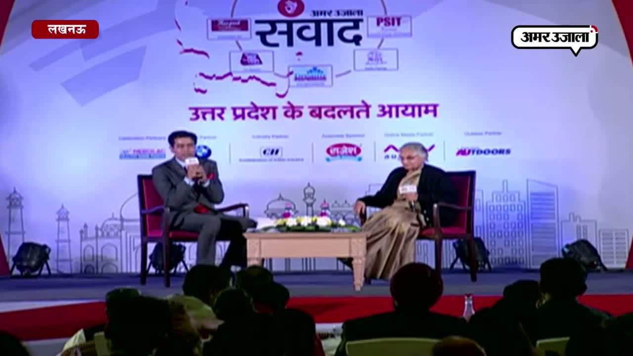 शीला दीक्षित