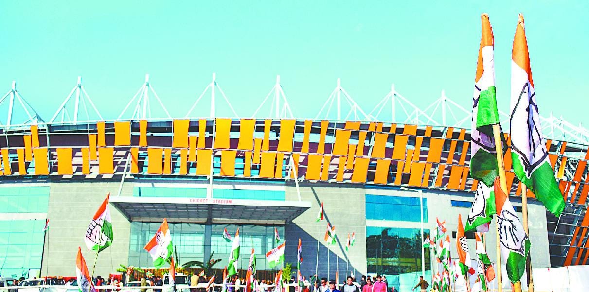 The first stadium in the country where the care divyangom