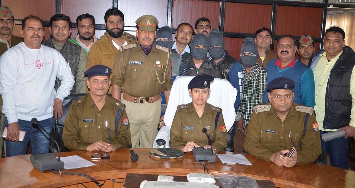 arrested four crooks robbing NH.