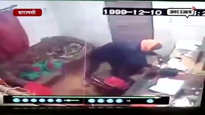 Thieves stolen cctv camera in varanasi but camera already captured them 