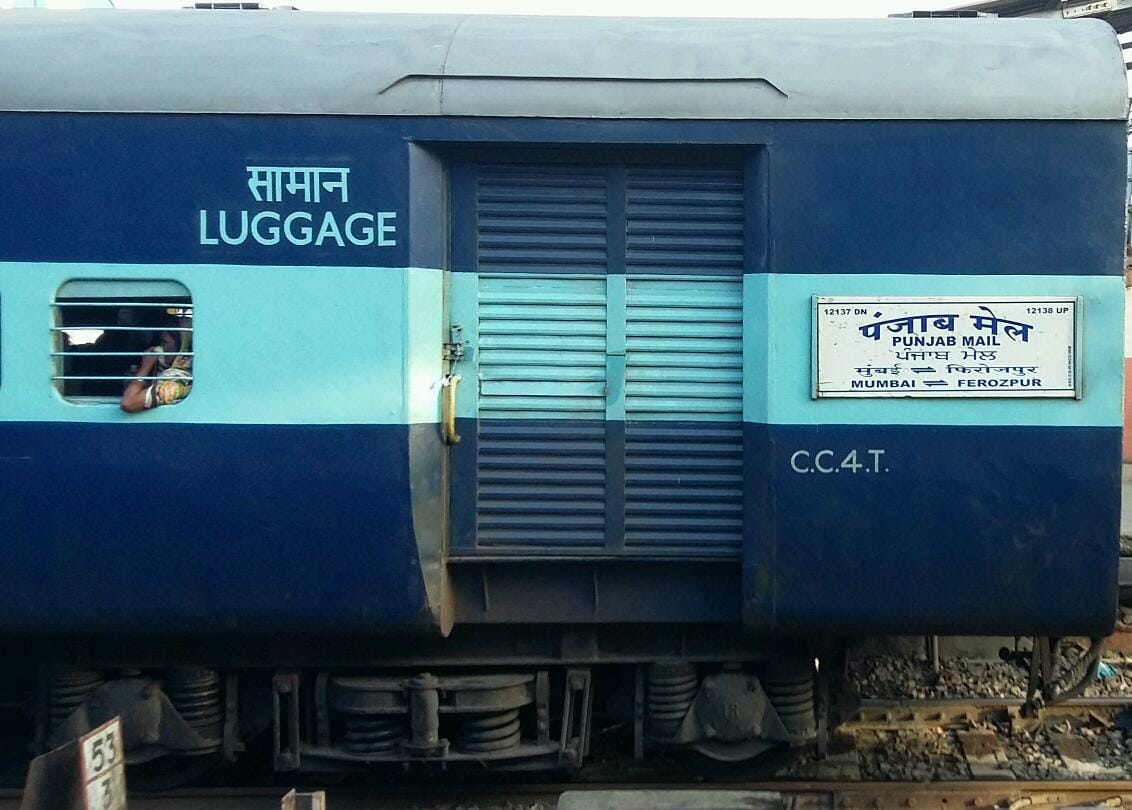 punjab mail cancelled till 21 december
