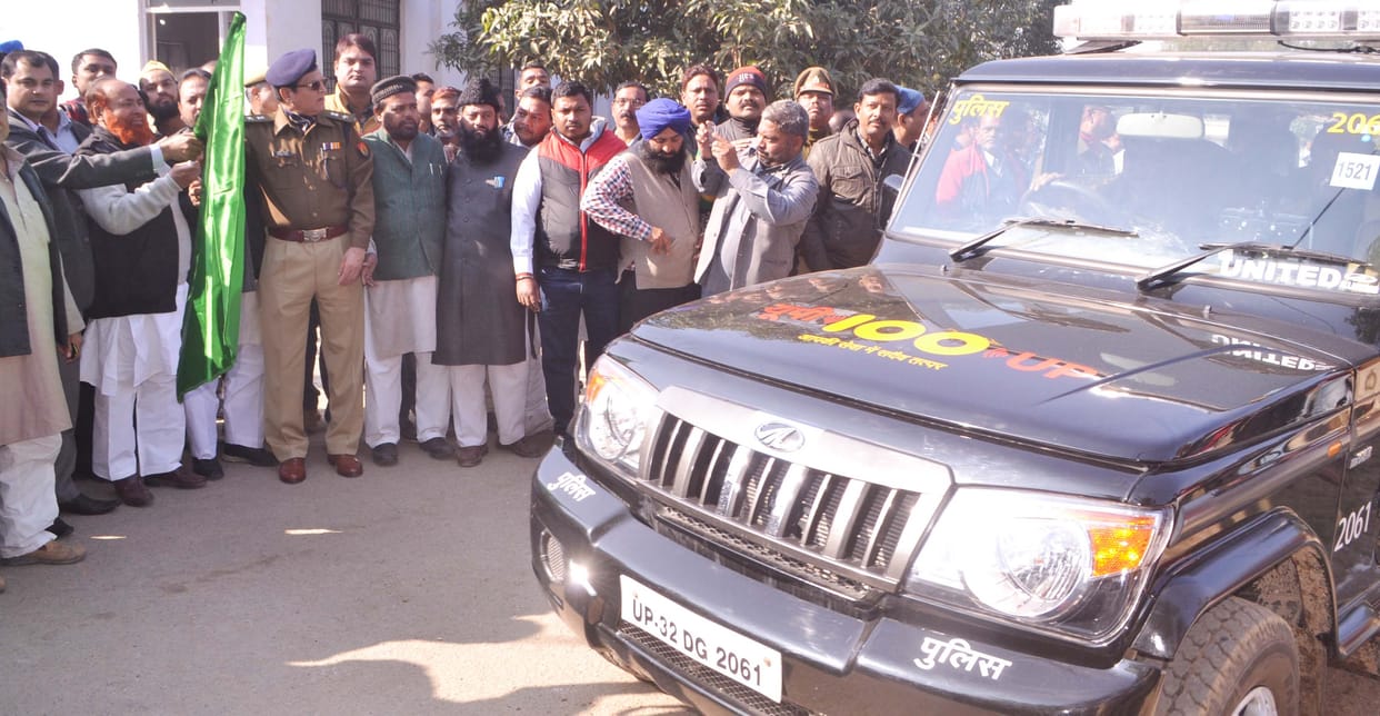 UP 100 dial service in the district