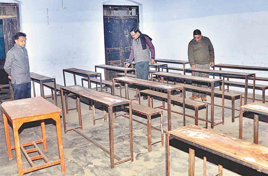 uptet today on four centers