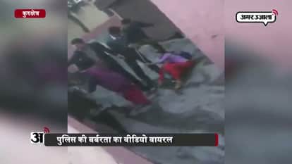 Police brutality in kurukshetra, video viral