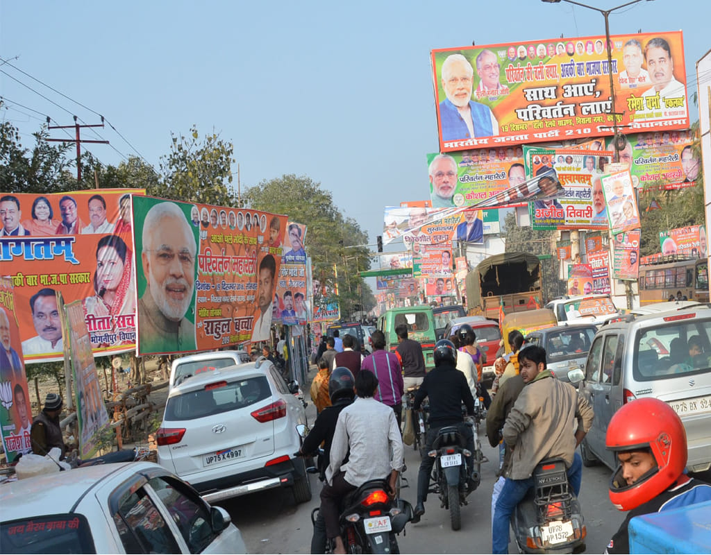 parking for visitors pm rally at kanpur