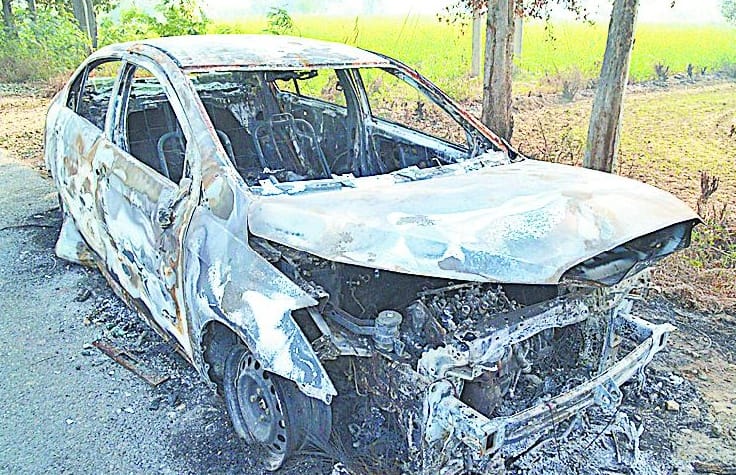 Whose car was it, how fire