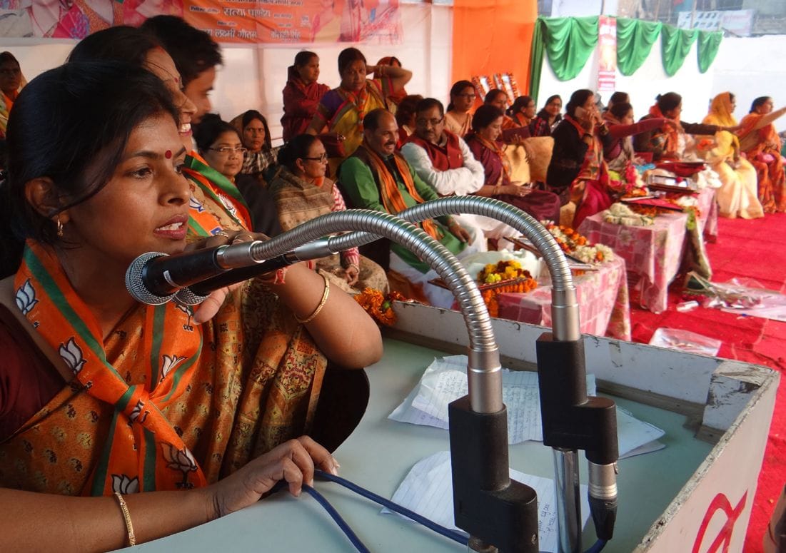 SP increased violence against women in governance