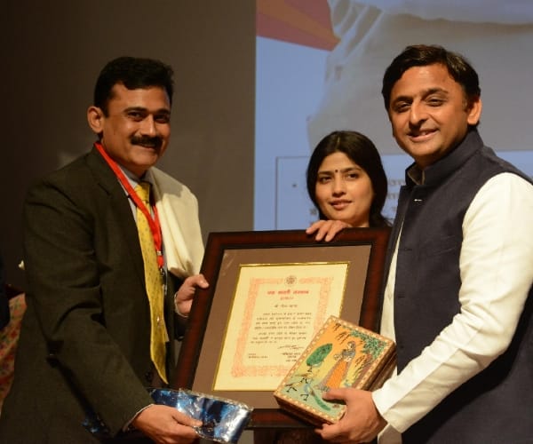  akhilesh yadav on yashbharti award.