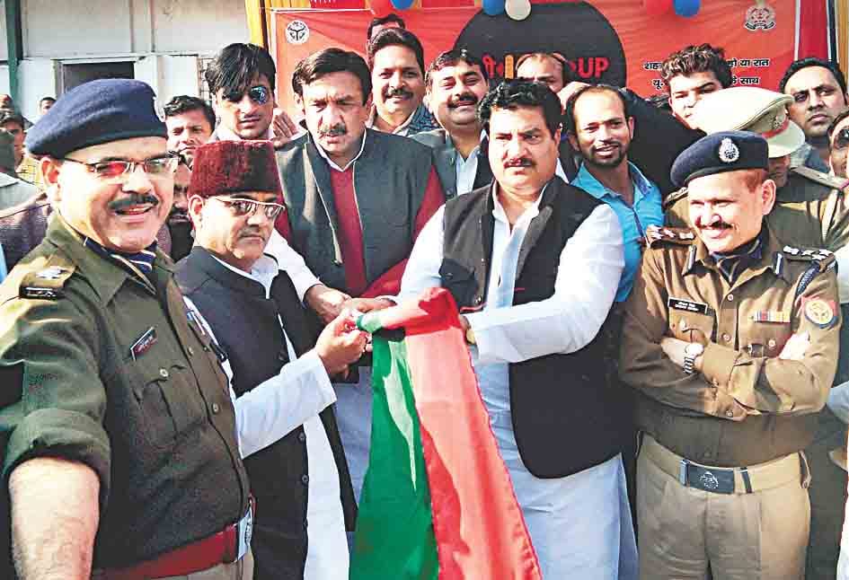dial 100 start in sambhal