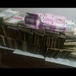 15 लाख के नए नोट बरामद