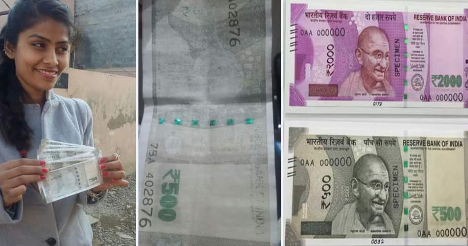500 note colour faded and mahatma gandhi missed after fell down in water, bank refused to change