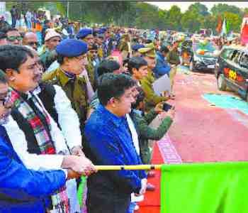 Dial 100 service launched
