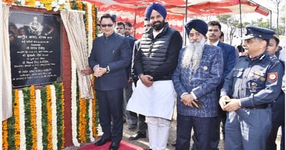 Seventh Battalion, NDRF, Union Home Minister, foundation stone