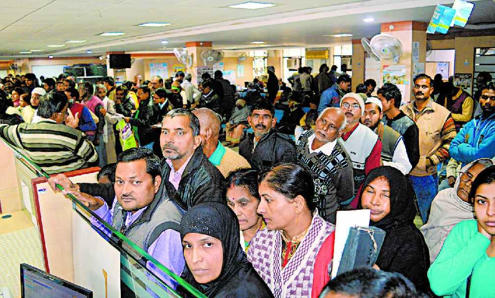 People received cash, short queues