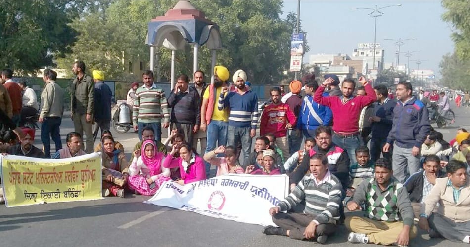 bathinda teachers protest, one try to commit suicide