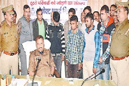 chalak hatyakand ka pardafash, chhar pakde
