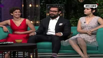 Aamir khan in Koffee With Karan chat show 