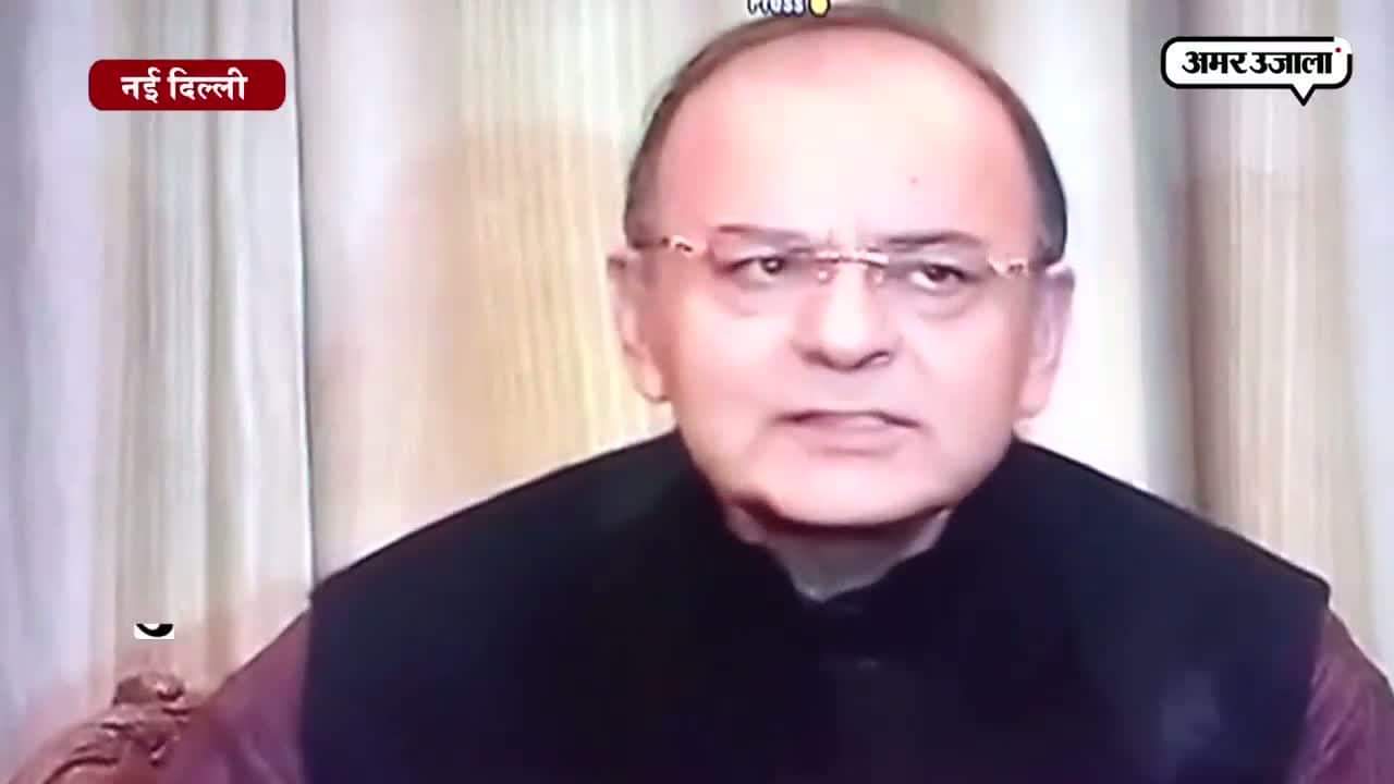 2% छूट चाहिए तो करिए डिजिटल लेनदेन