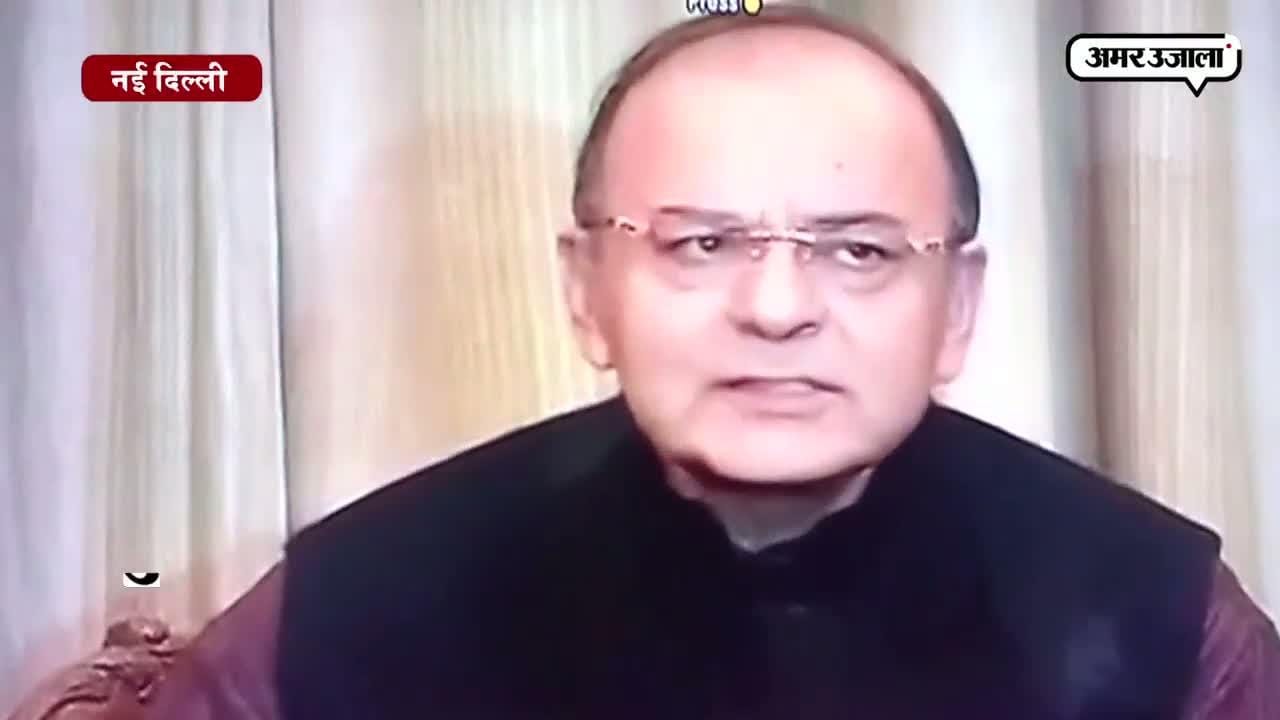 2% छूट चाहिए तो करिए डिजिटल लेनदेन