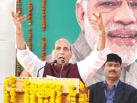 BJP government in the state will end the interview and Atest system