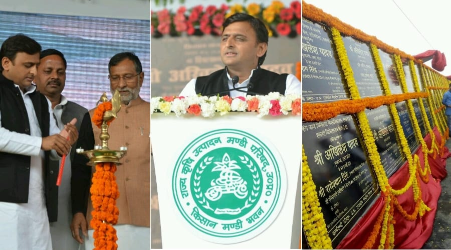 up cm akhilesh laid foundation of various projects