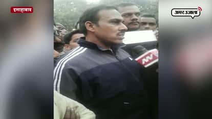 RUCKUS OUTSIDE THE BANK IN ALLAHABAD