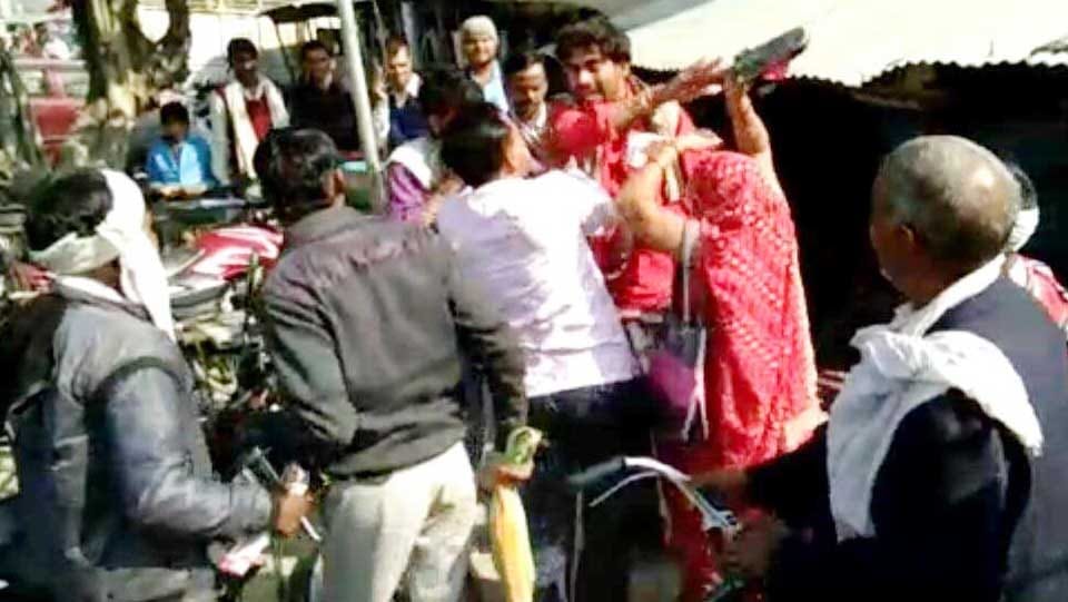 bank manipulating girls and boys beaten with slippers