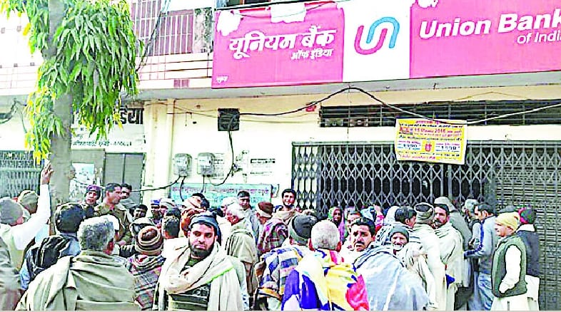 Cash will not be blocking roads