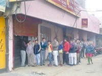 fatehabad, it departmen, details, bank officers, gives detail,  fatehabad,  harayana