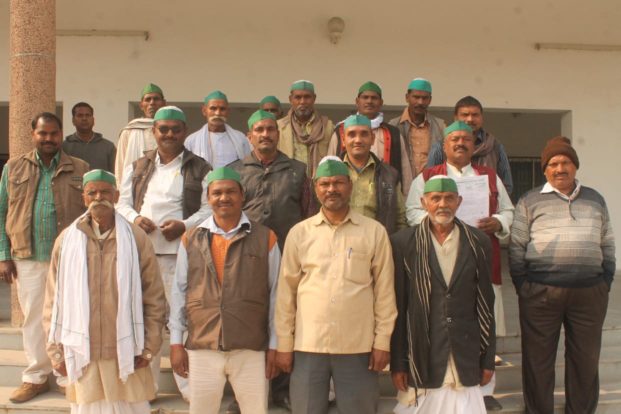 bhakiyu strike on collectorate
