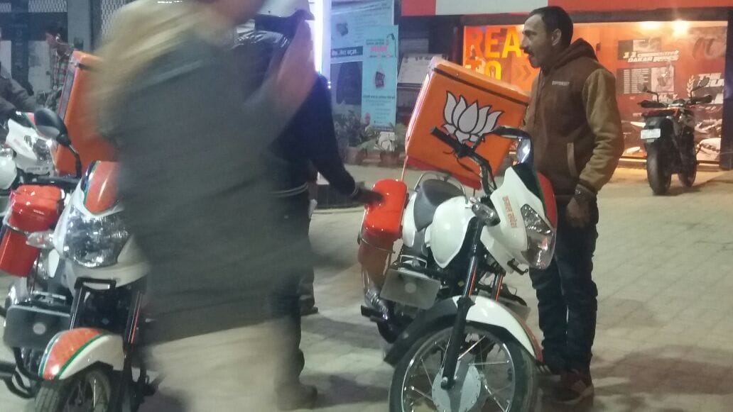 BJP also distribute bikes in varanasi