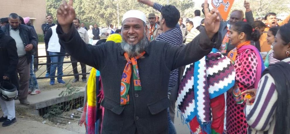 The BJP won mc election, after the results of the celebration was in this style
