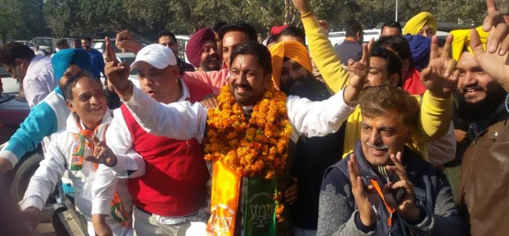 The BJP won mc election, after the results of the celebration was in this style